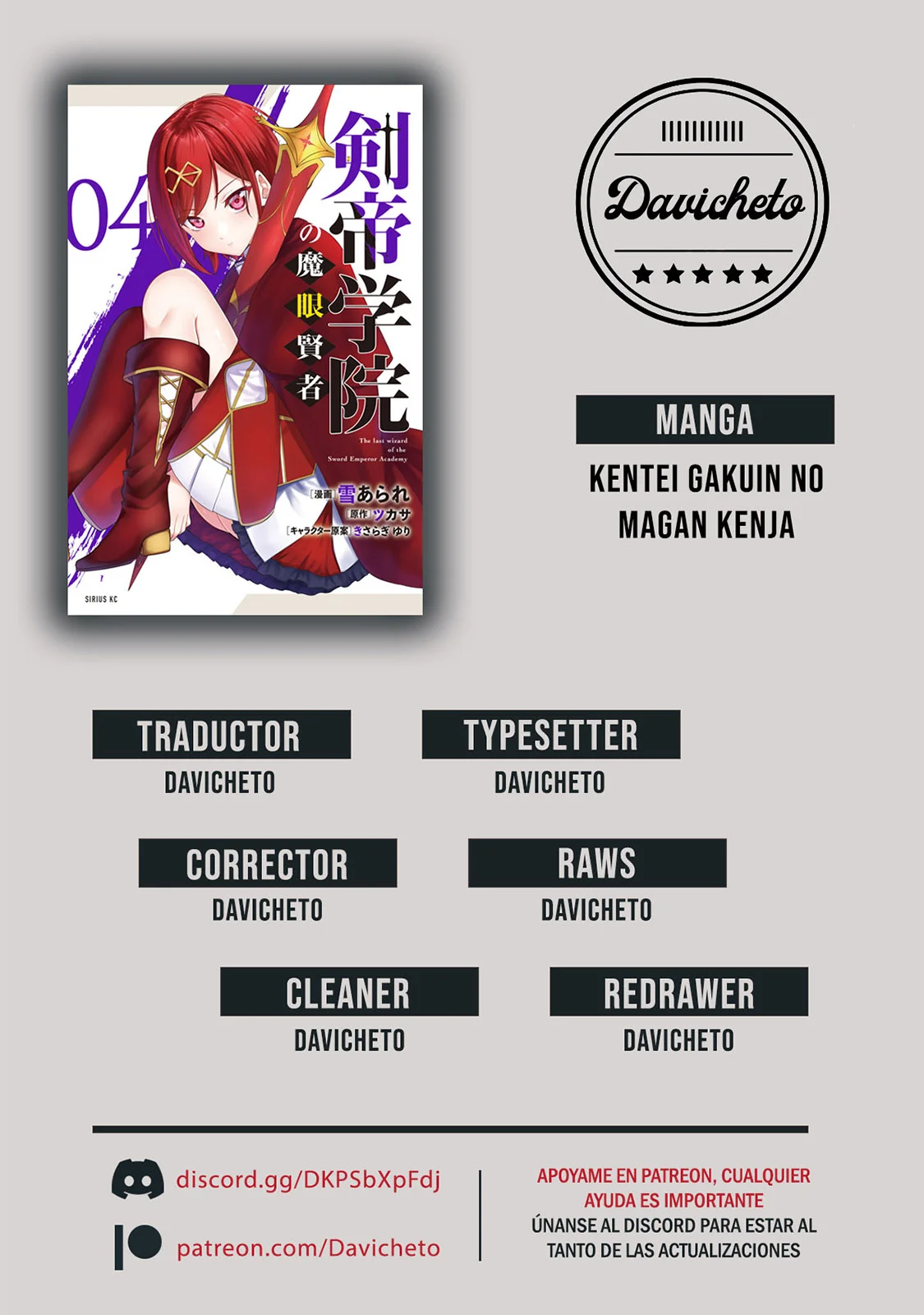 Página 2 del Manga