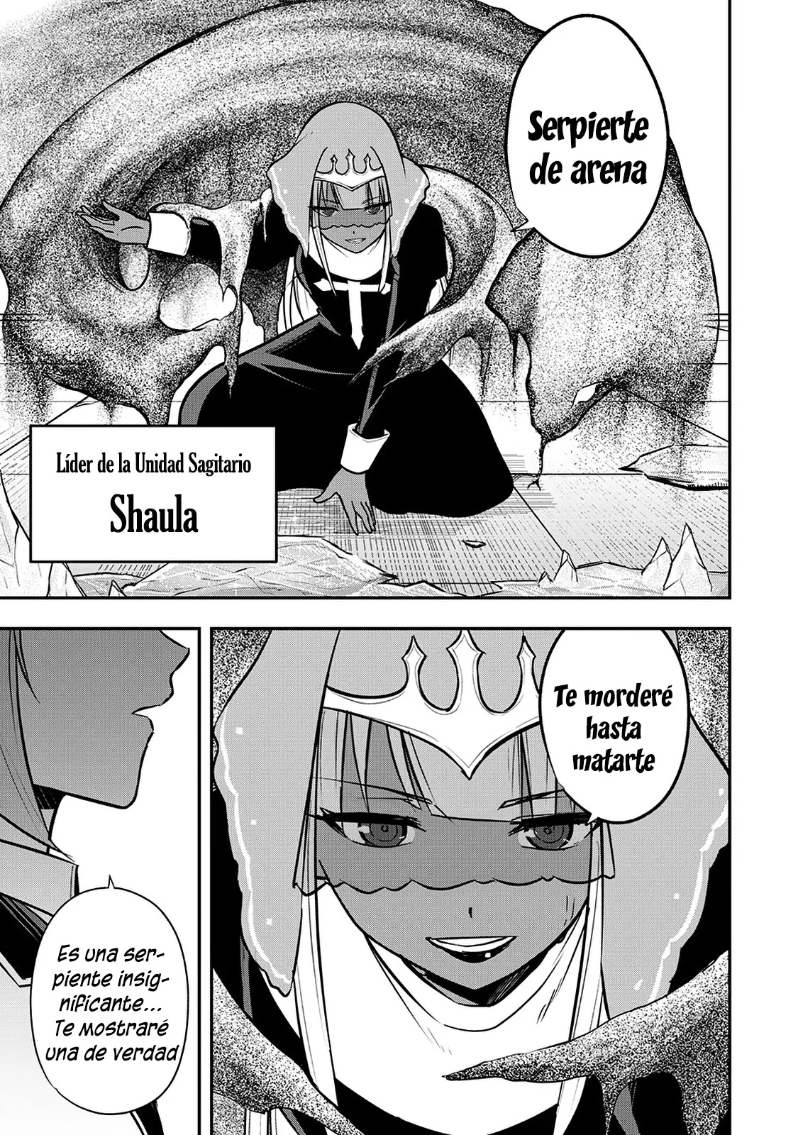 Página 23 del Manga
