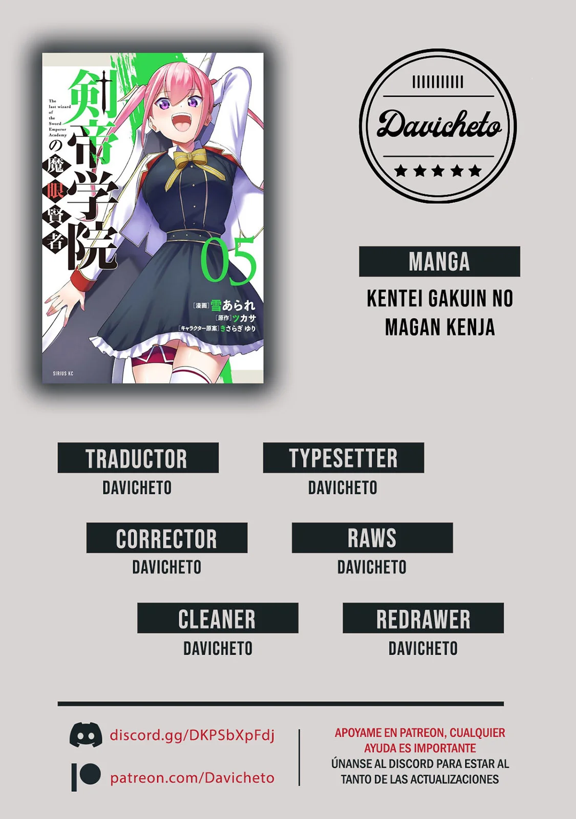 Página 2 del Manga