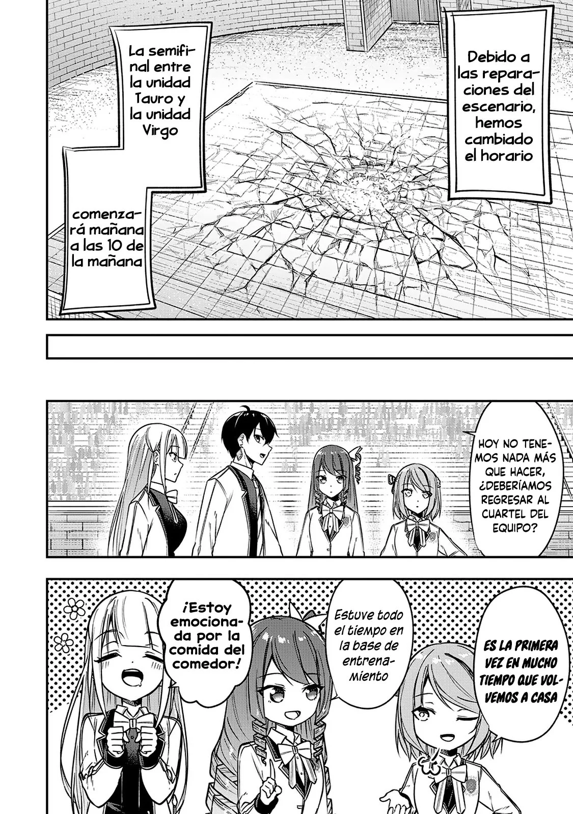 Página 6 del Manga