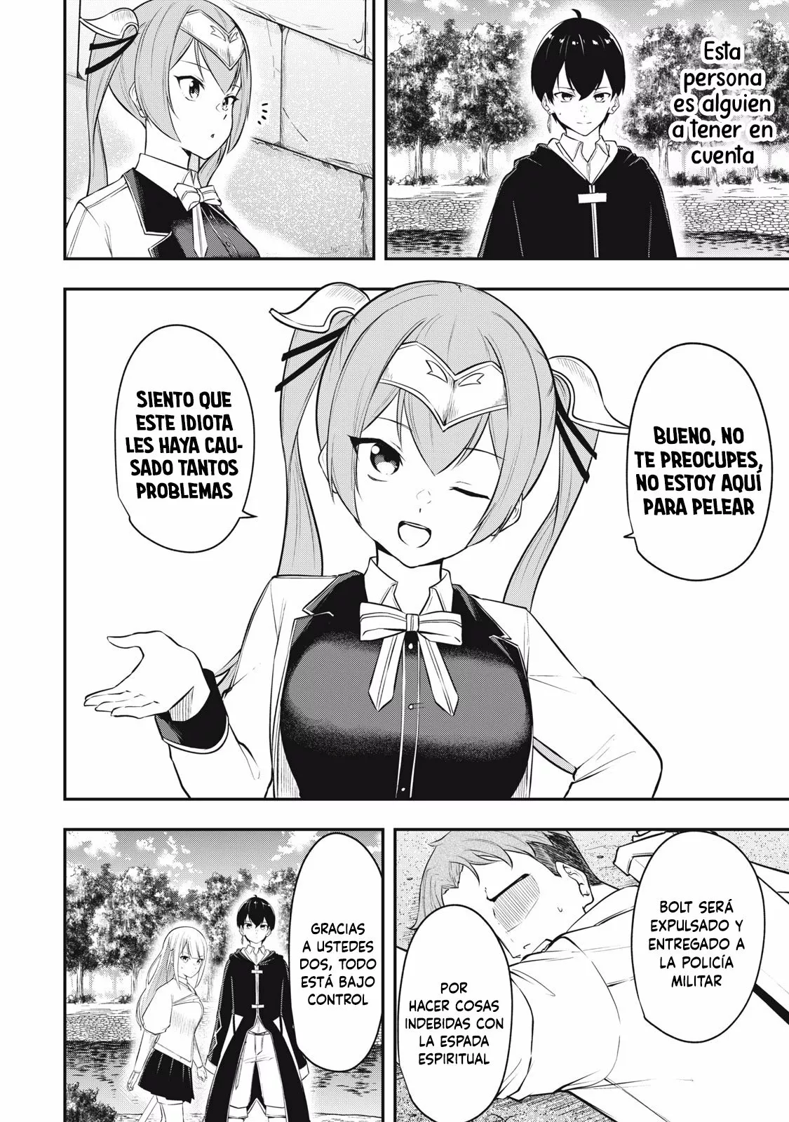 Página 3 del Manga
