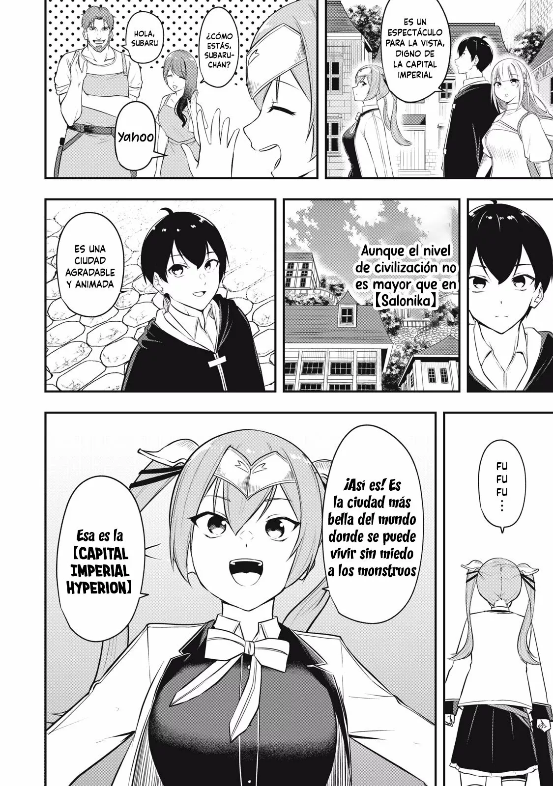 Página 7 del Manga