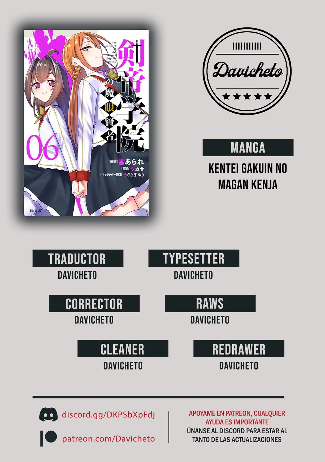 Página 2 del Manga