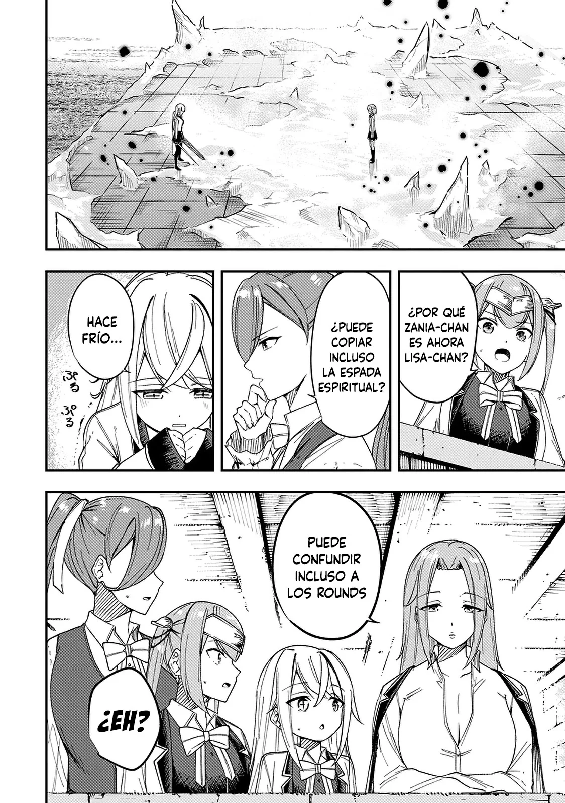 Página 6 del Manga