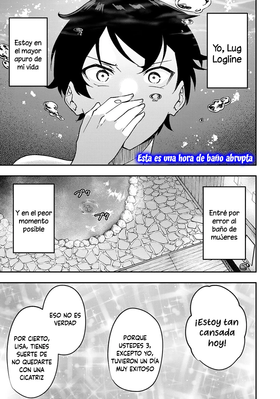 Página 3 del Manga
