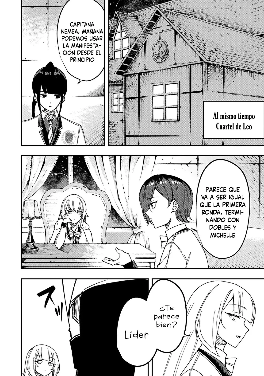 Página 22 del Manga