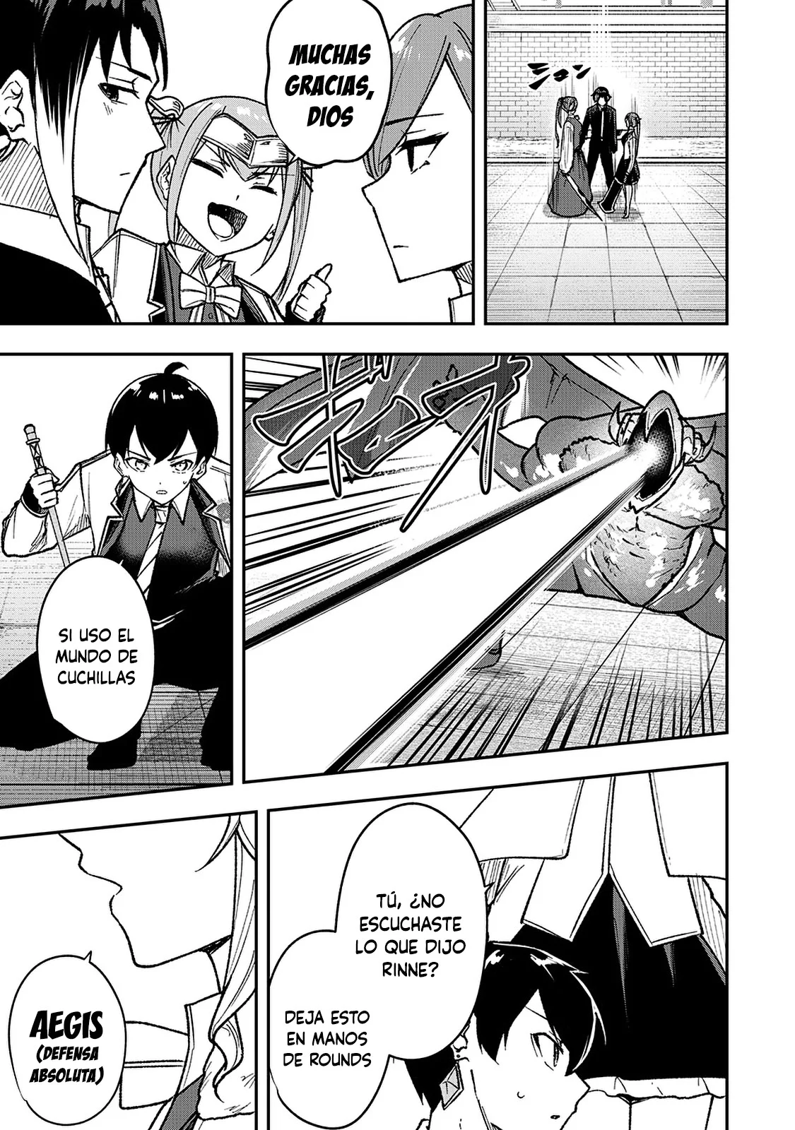 Página 13 del Manga