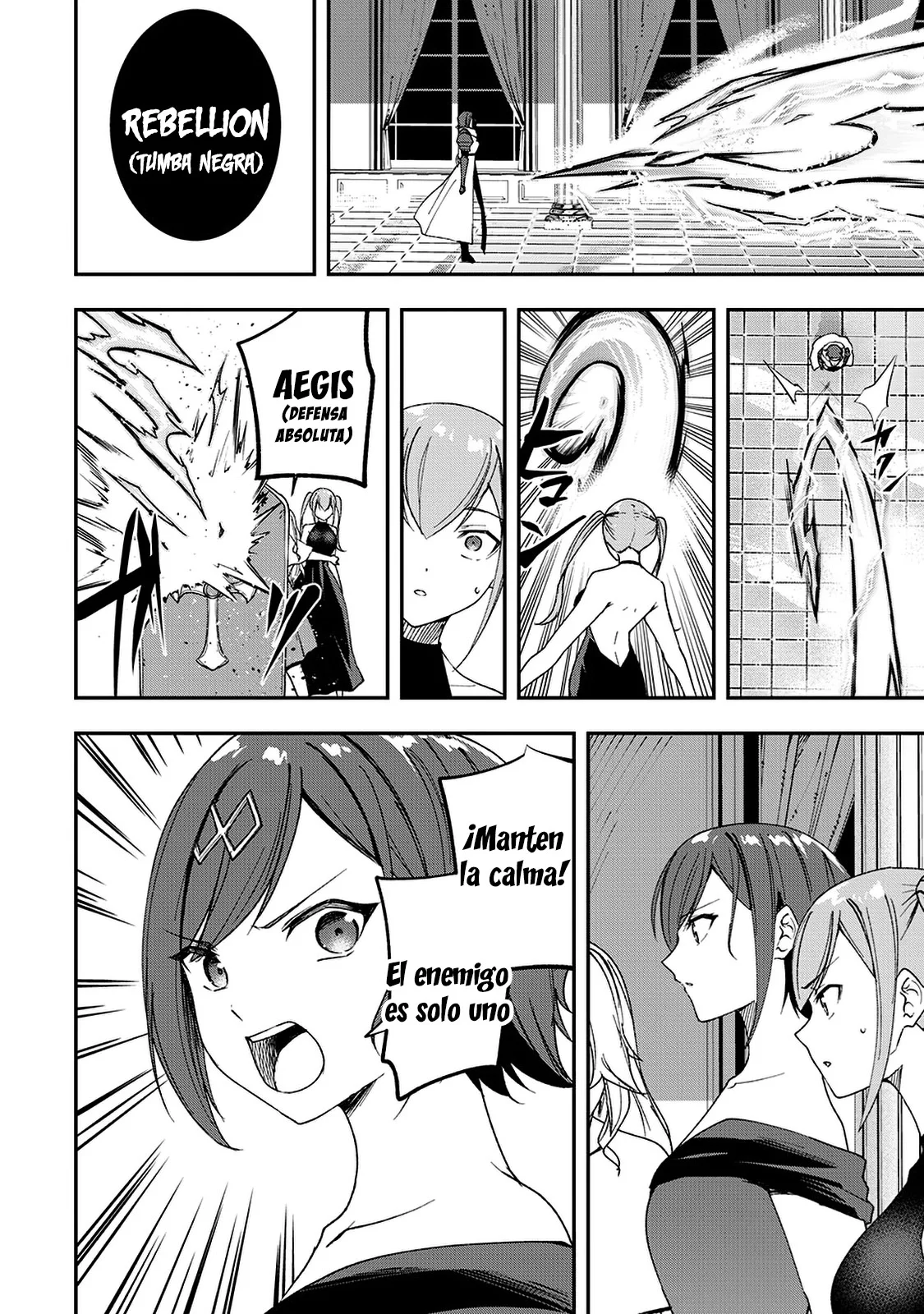Página 12 del Manga
