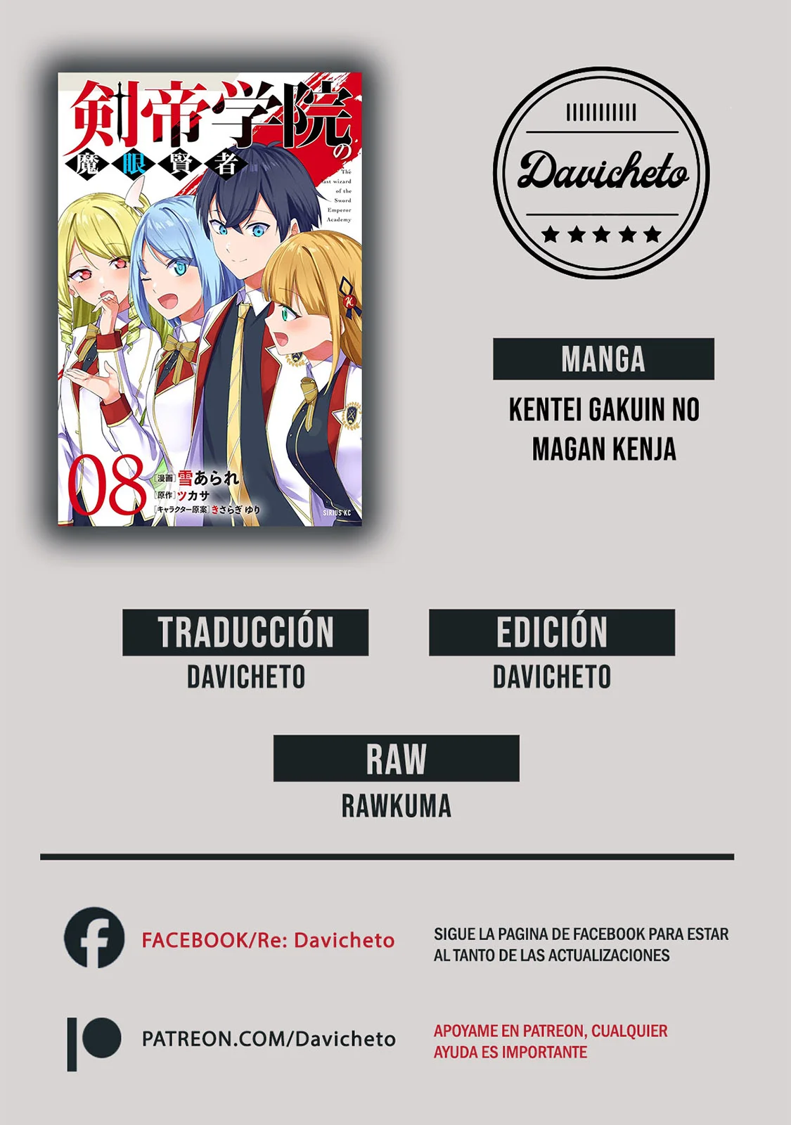 Página 2 del Manga