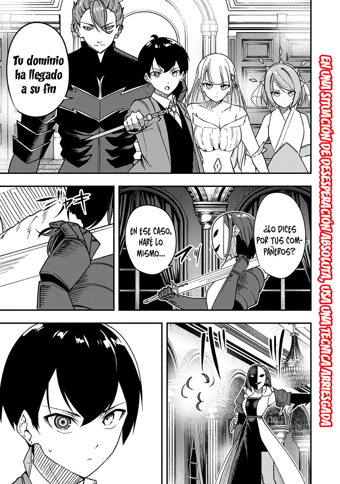 Página 3 del Manga