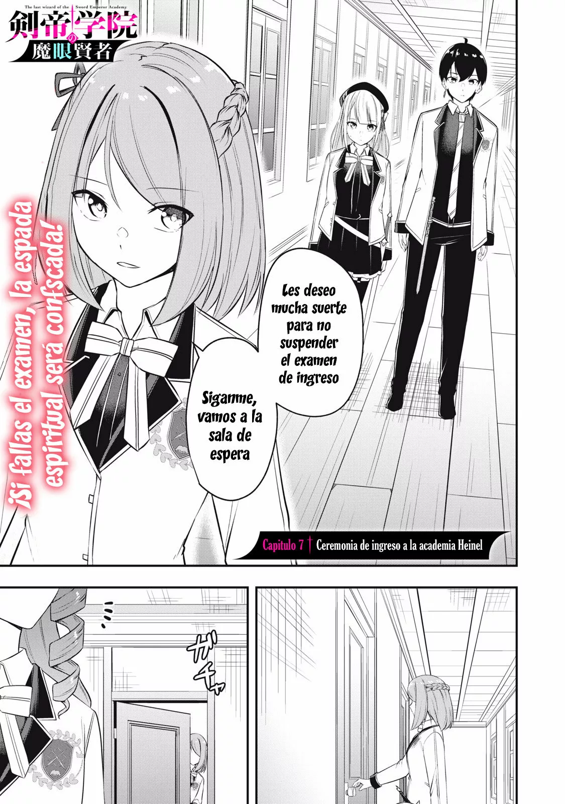 Página 3 del Manga