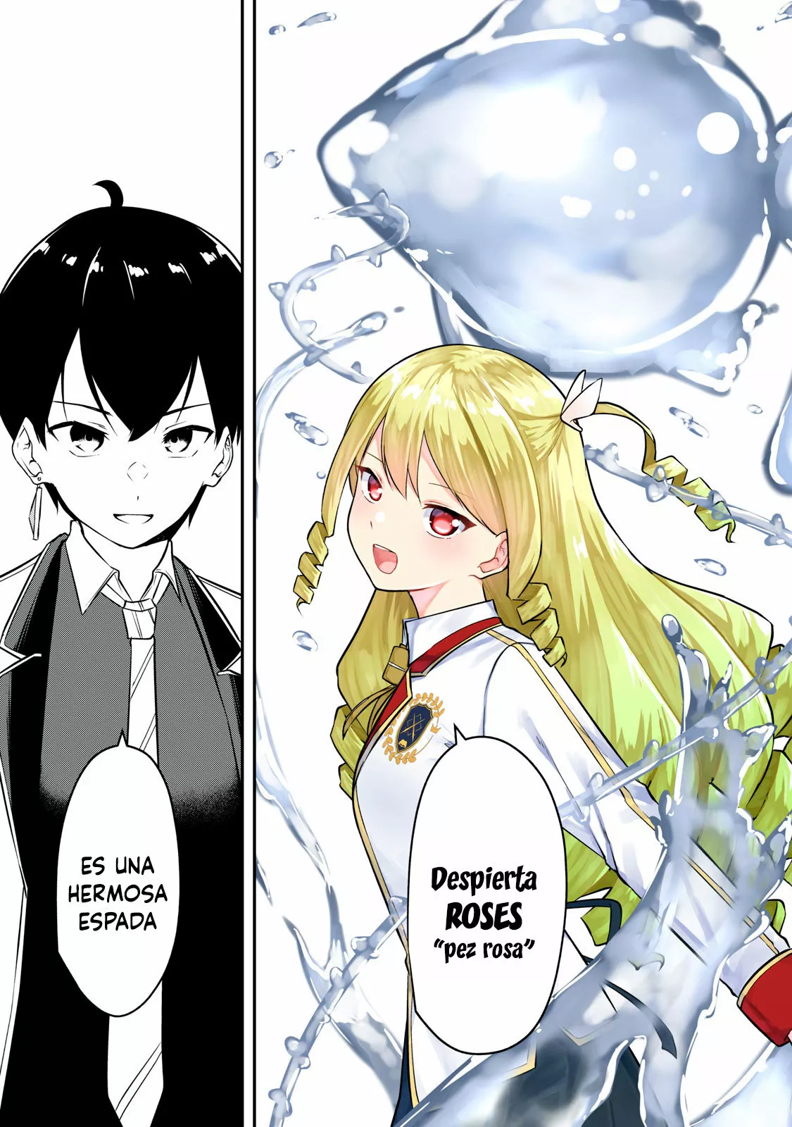 Página 18 del Manga