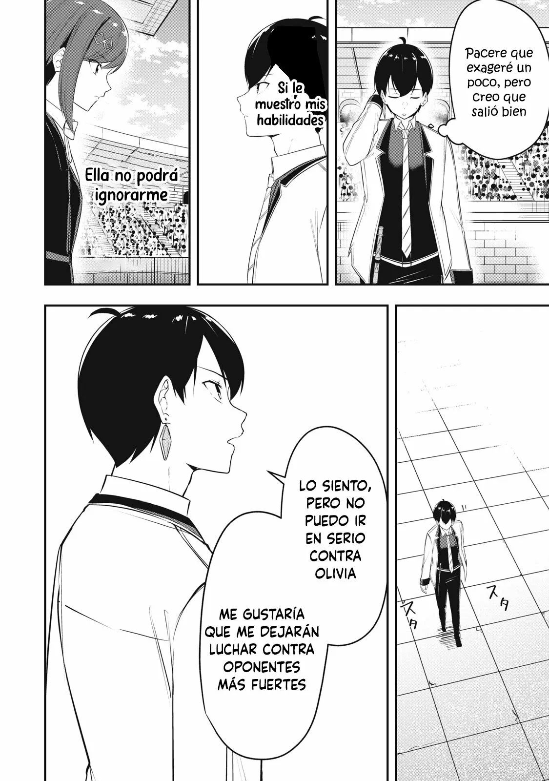 Página 18 del Manga