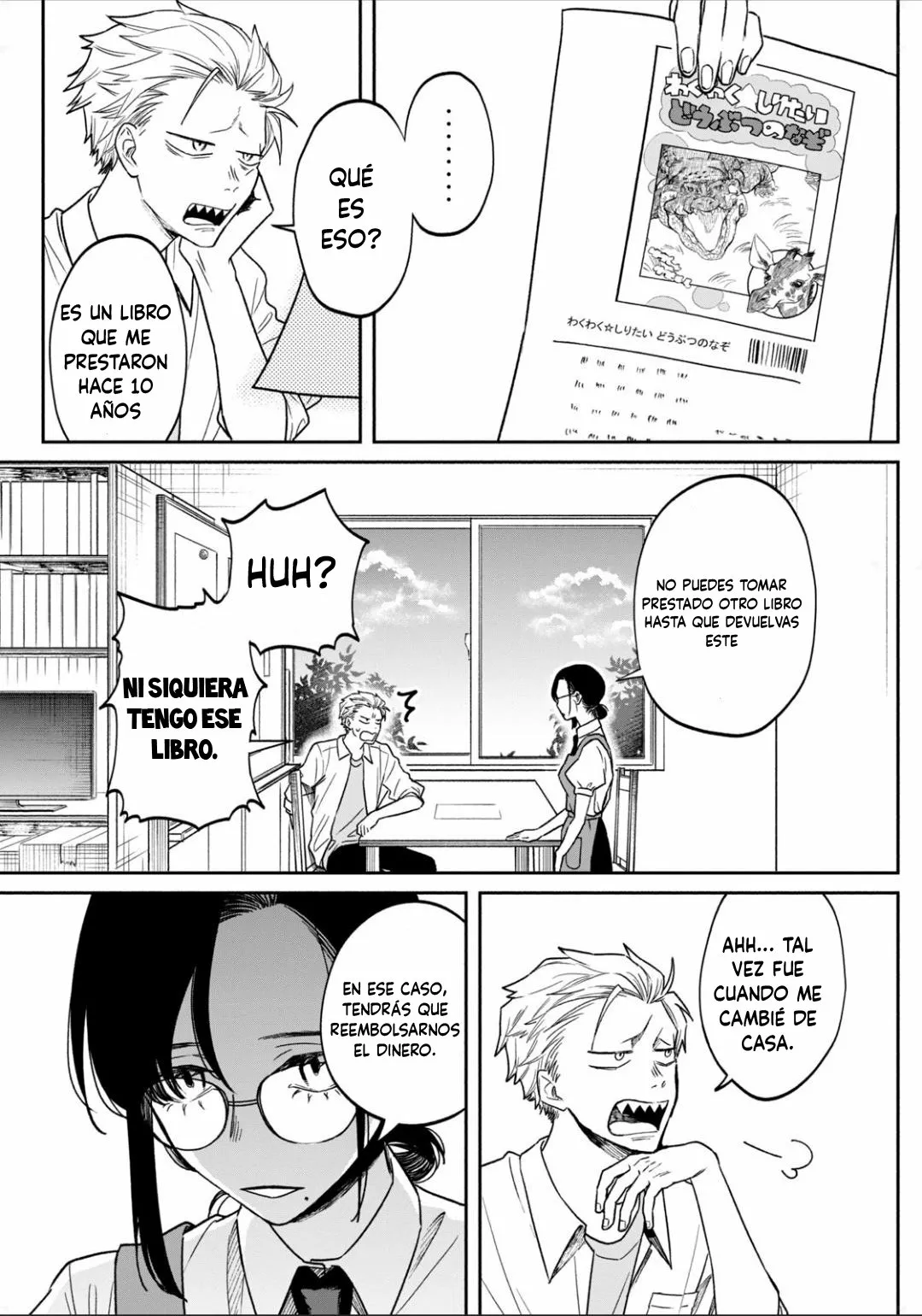 Página 12 del Manga