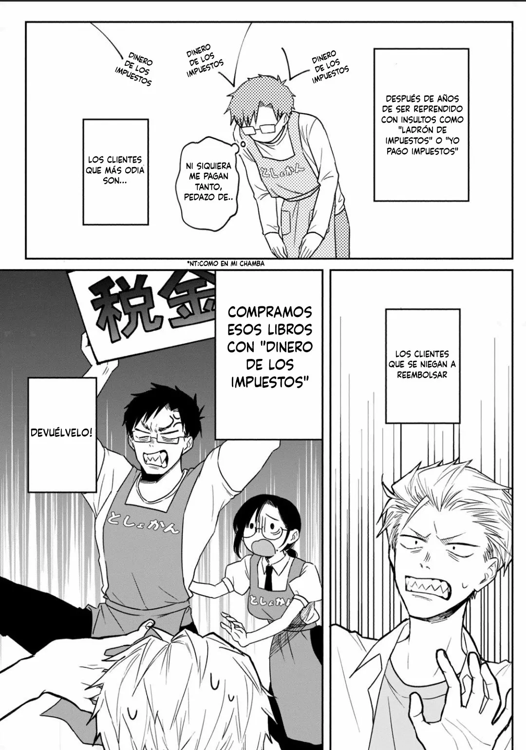 Página 18 del Manga