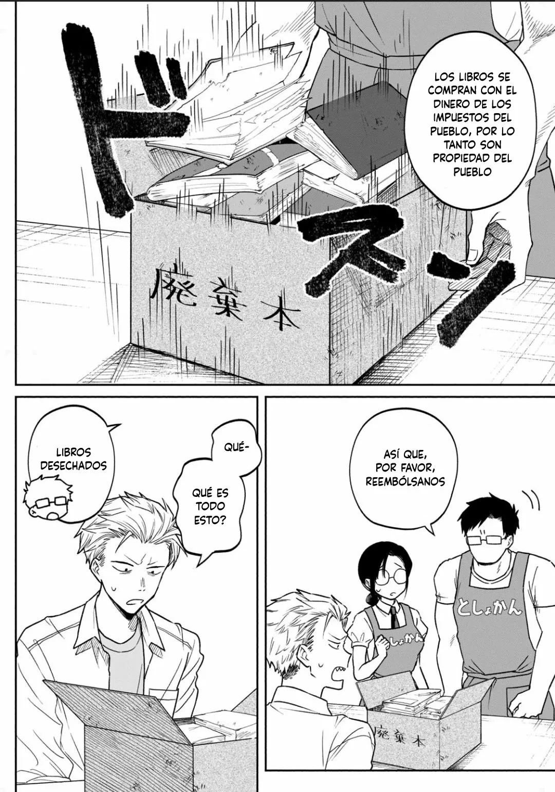 Página 19 del Manga