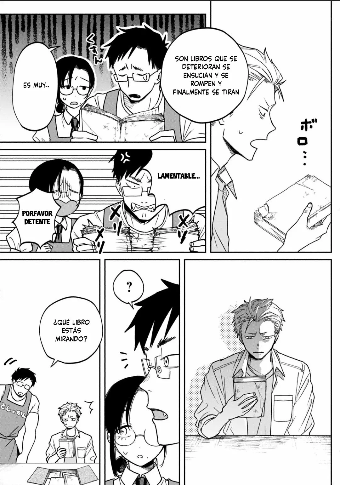 Página 20 del Manga