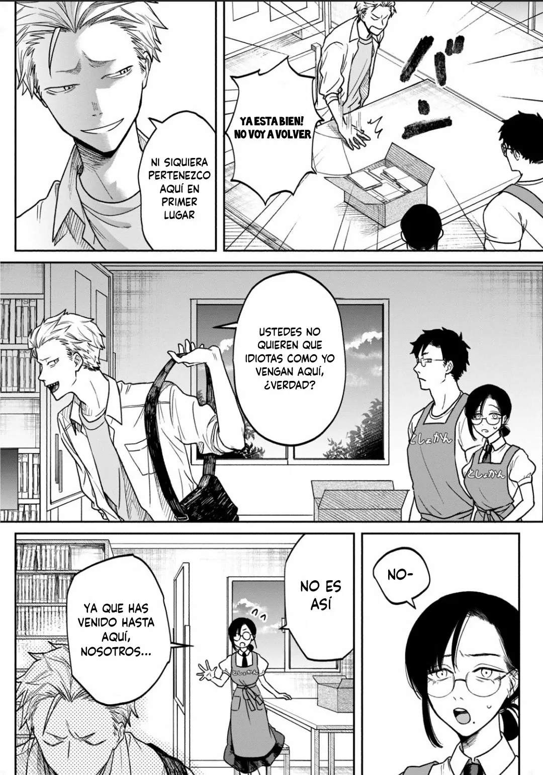 Página 23 del Manga