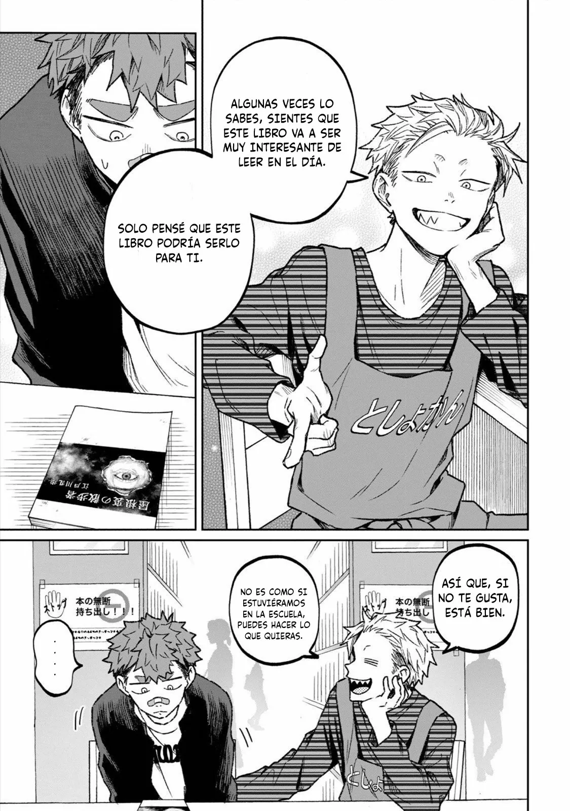 Página 14 del Manga