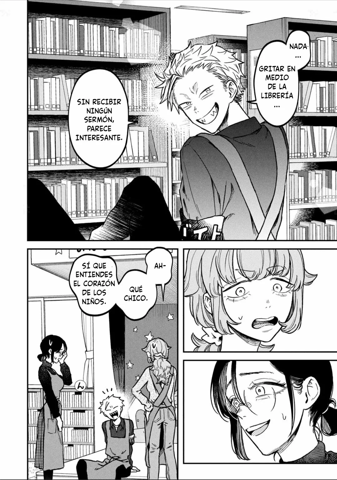 Página 17 del Manga