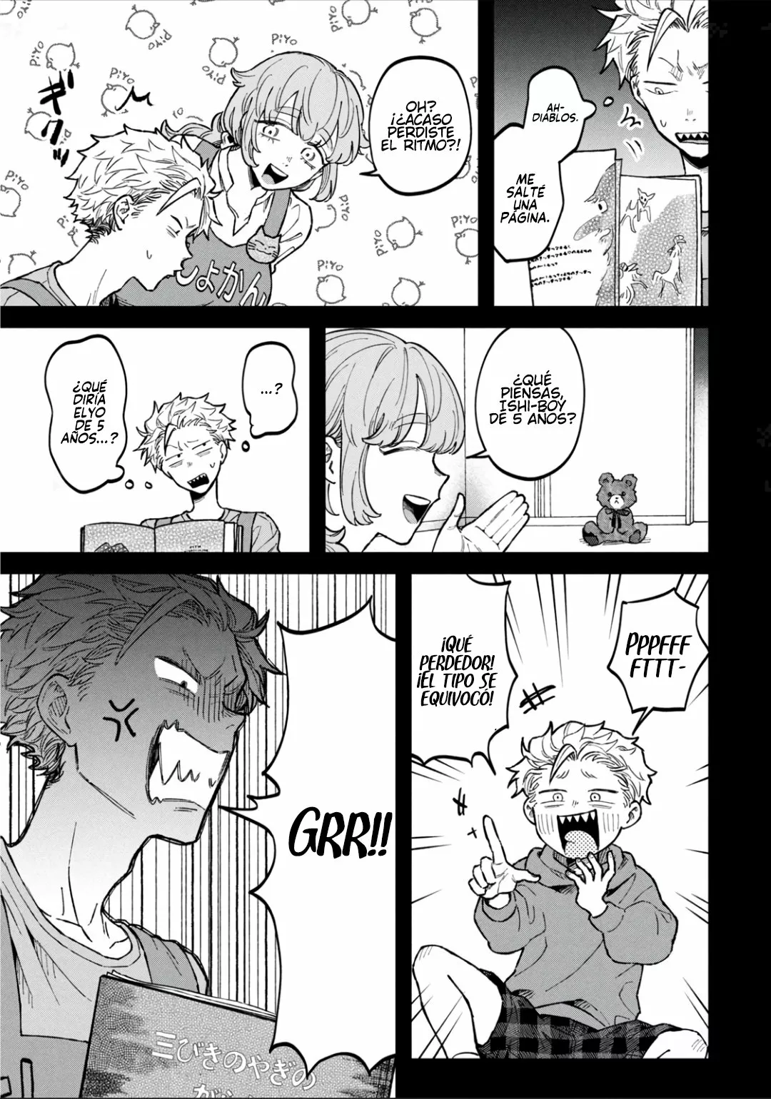 Página 6 del Manga