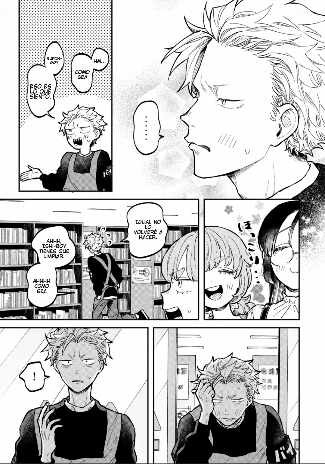 Página 20 del Manga