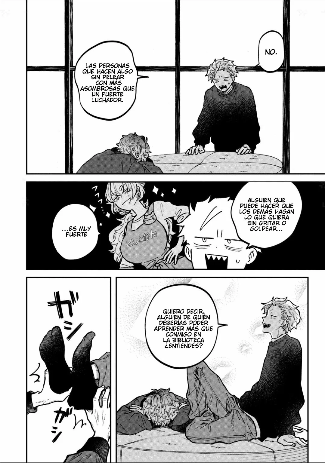 Página 19 del Manga