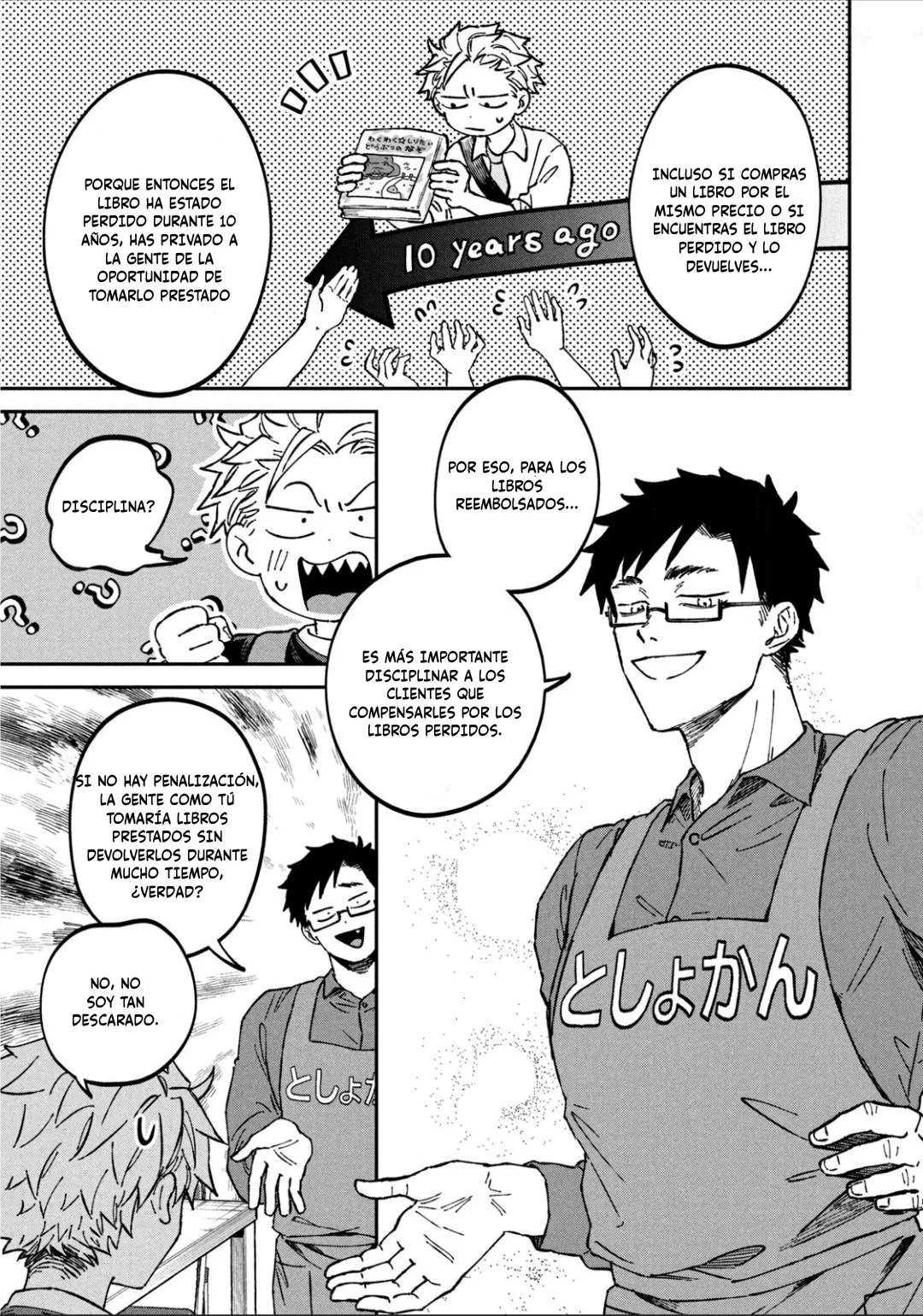 Página 20 del Manga