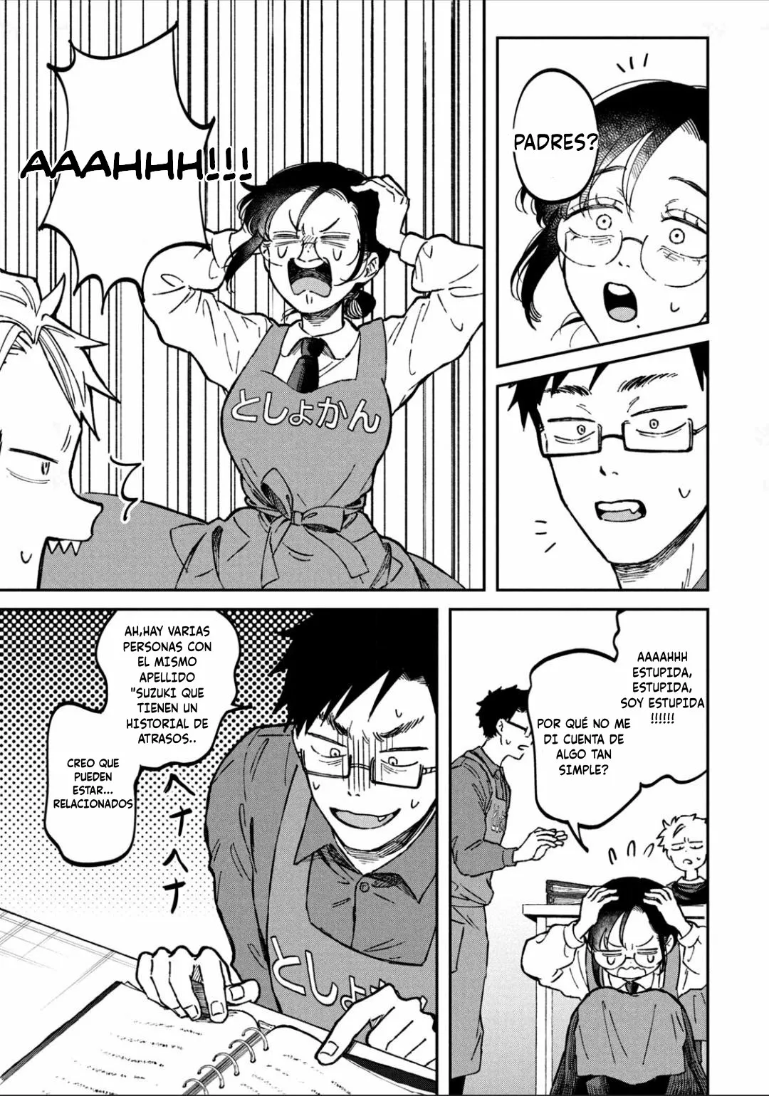 Página 24 del Manga