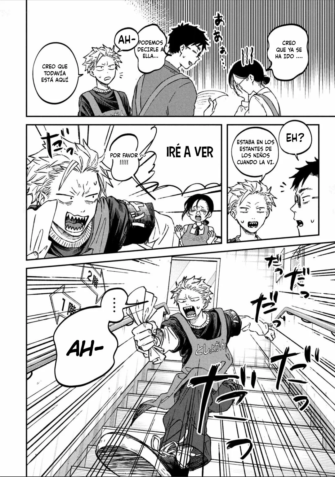 Página 25 del Manga