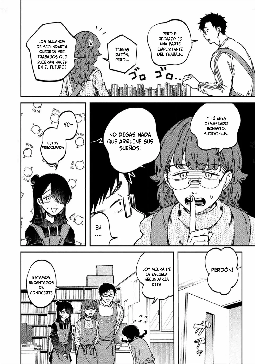 Página 13 del Manga