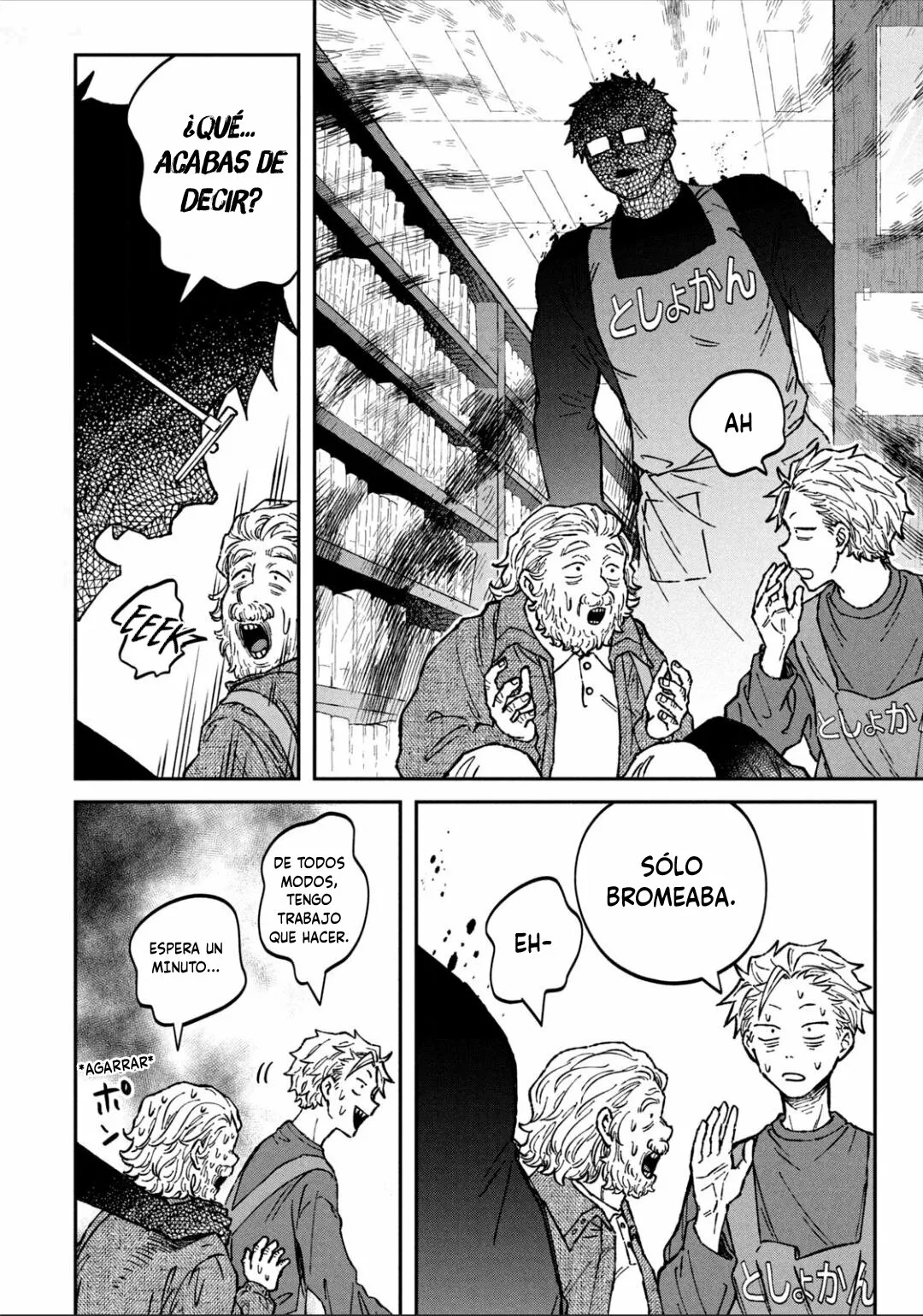 Página 19 del Manga