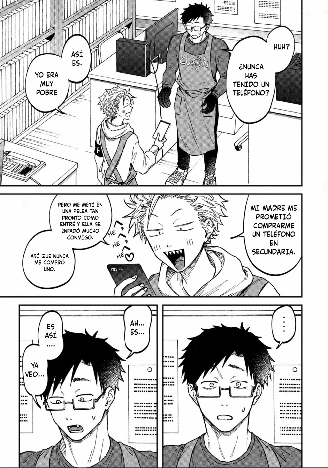 Página 4 del Manga