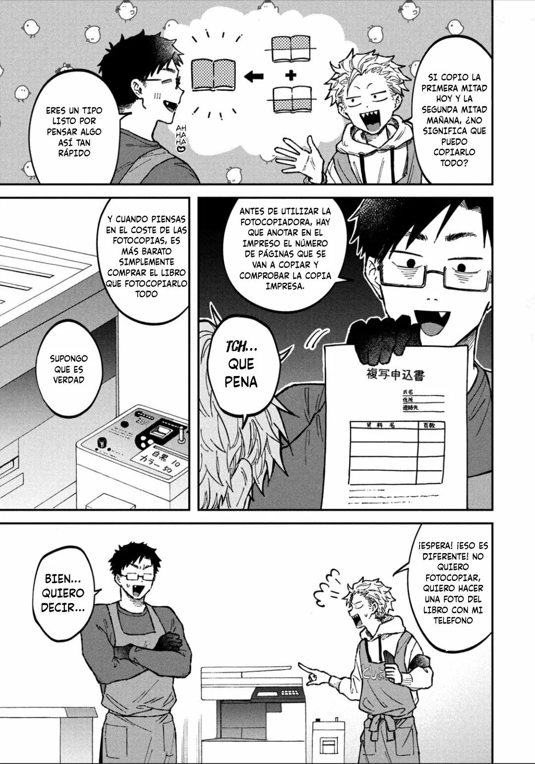 Página 10 del Manga