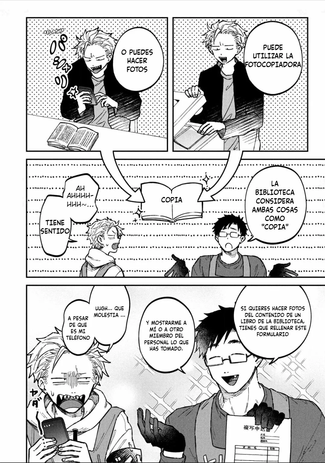 Página 11 del Manga