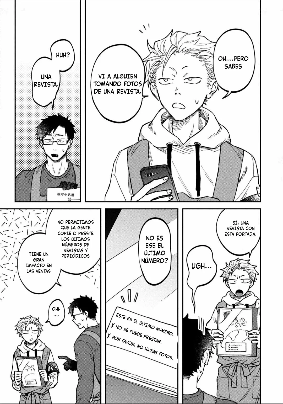 Página 12 del Manga