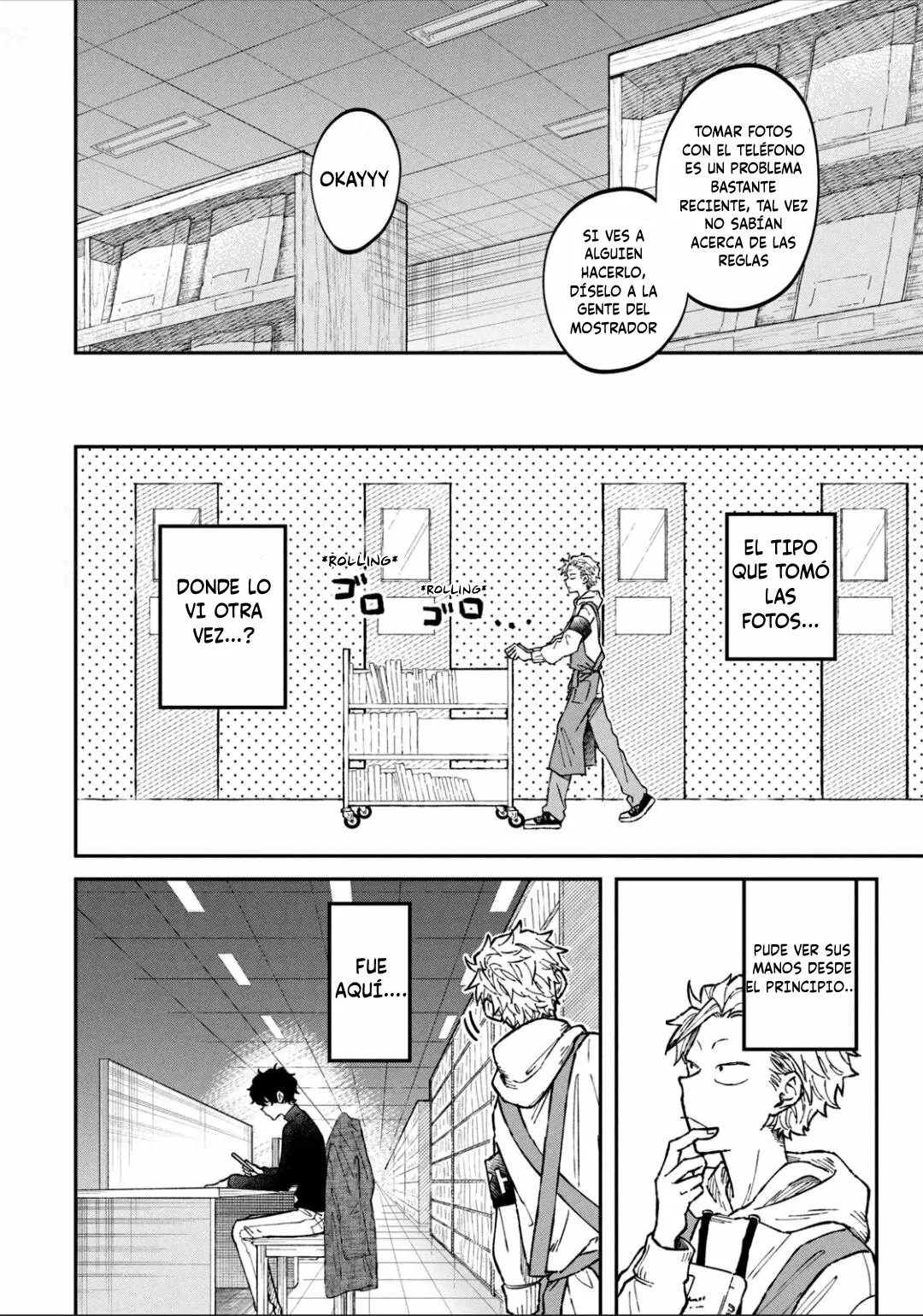 Página 13 del Manga