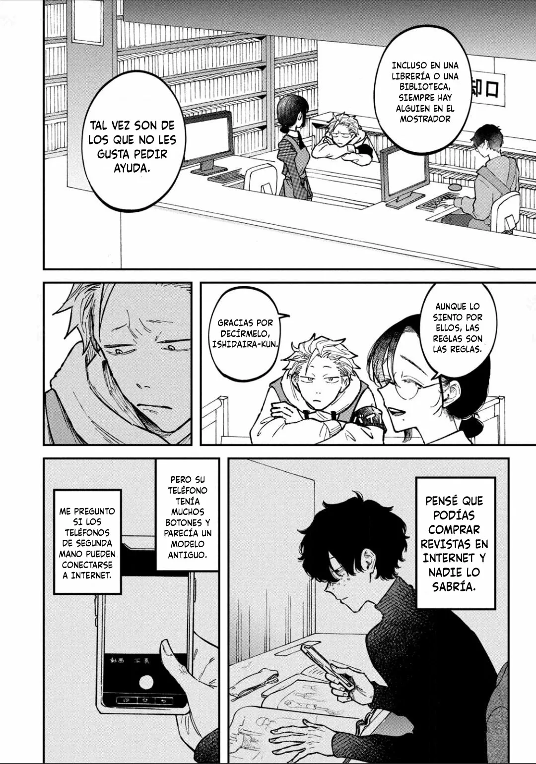 Página 19 del Manga