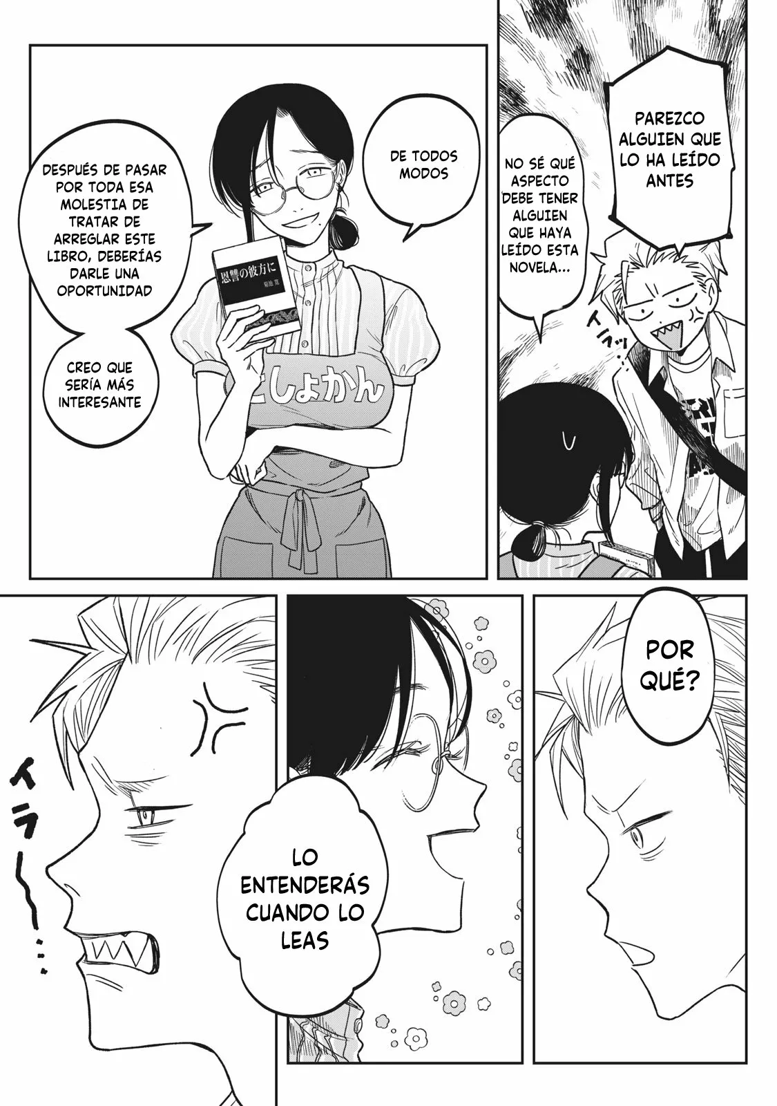 Página 16 del Manga