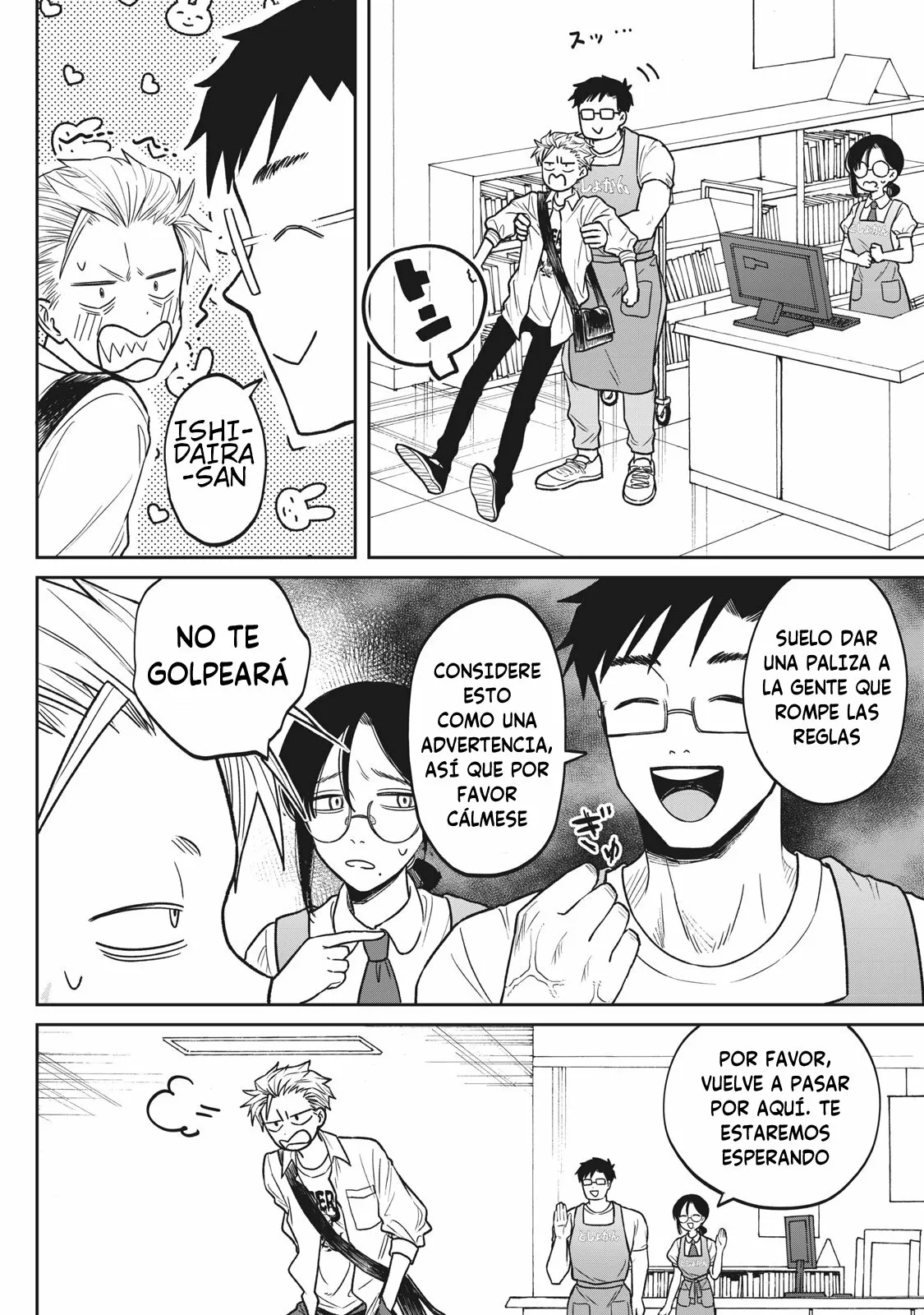 Página 29 del Manga