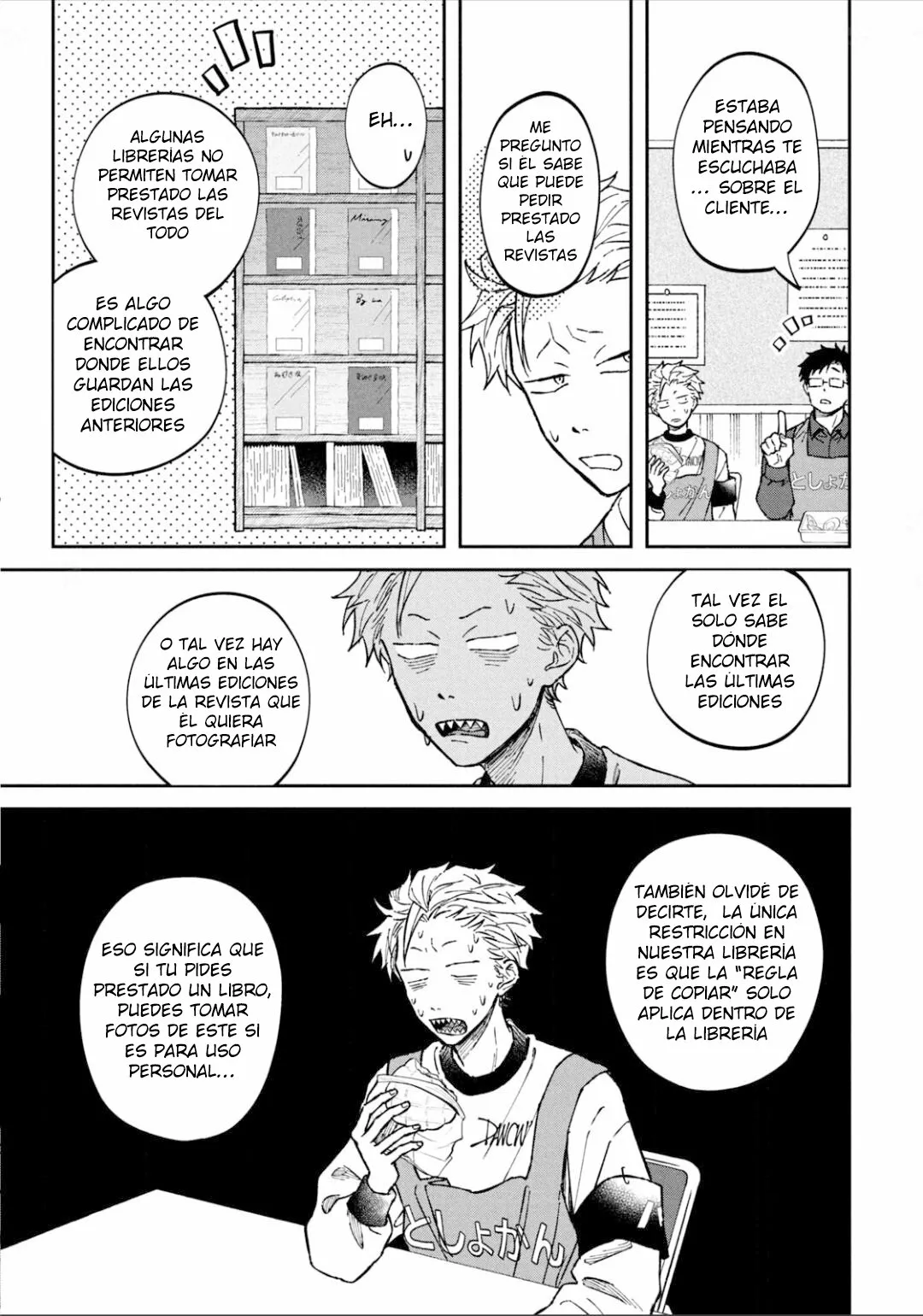 Página 12 del Manga