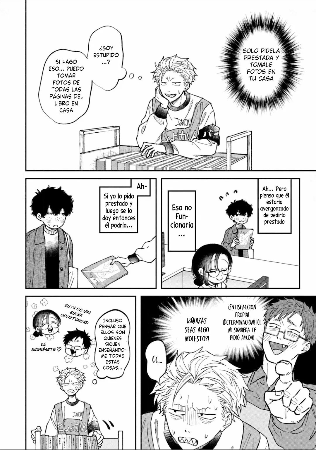 Página 13 del Manga