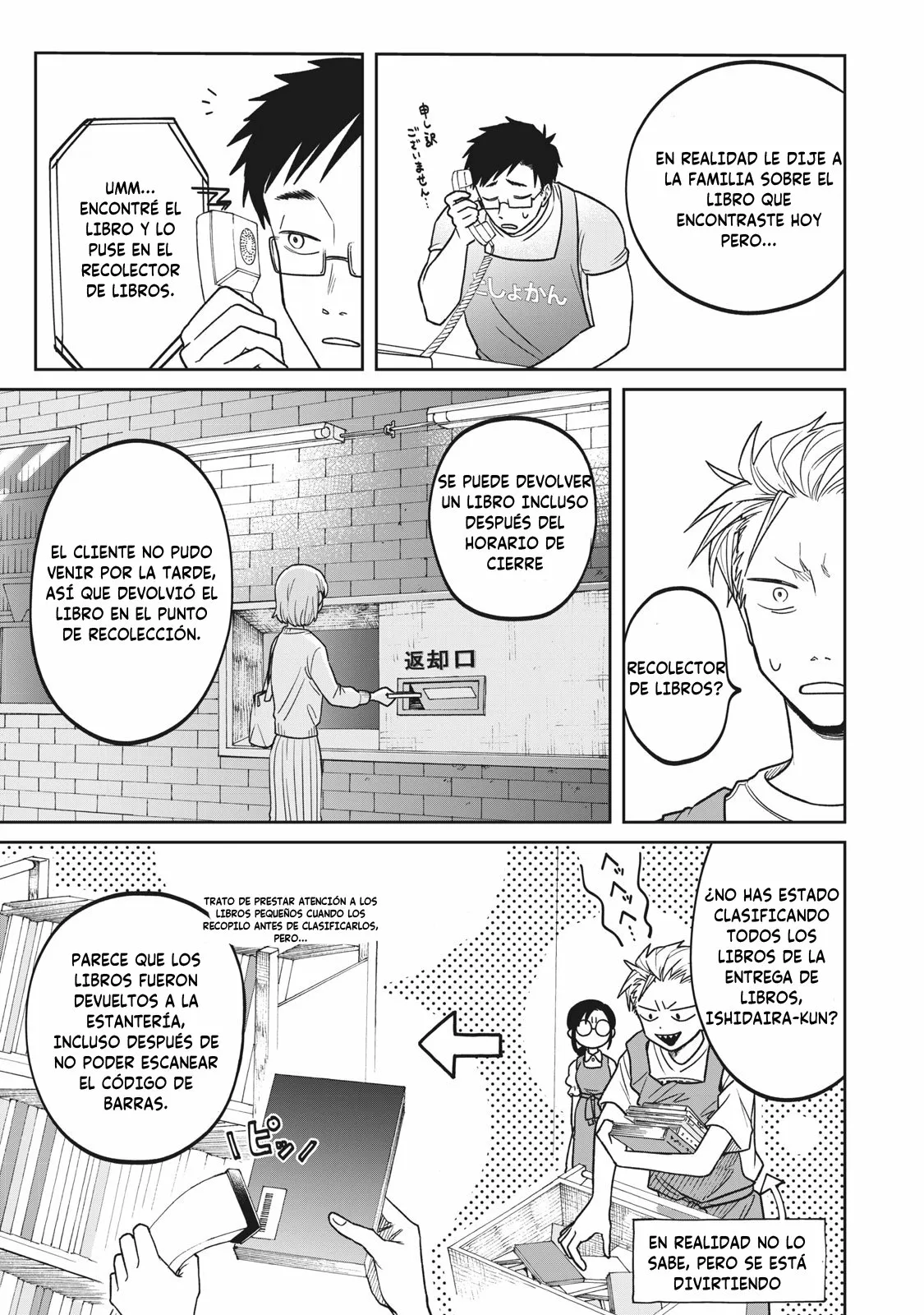 Página 10 del Manga