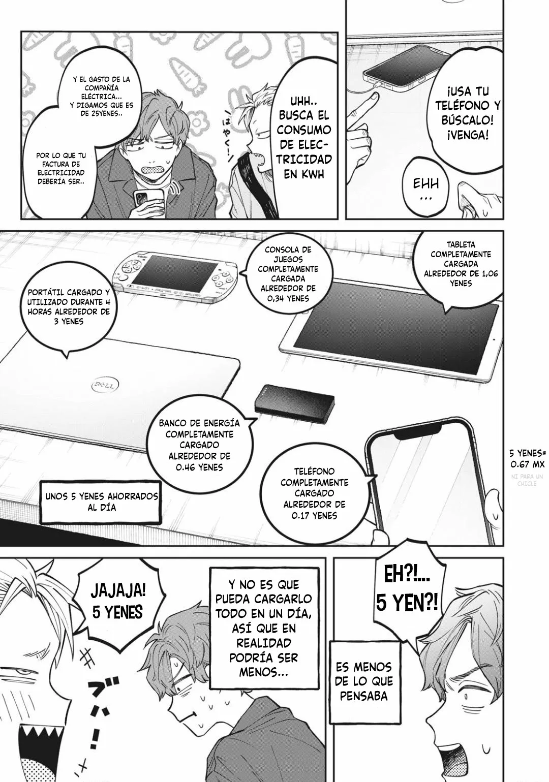 Página 12 del Manga