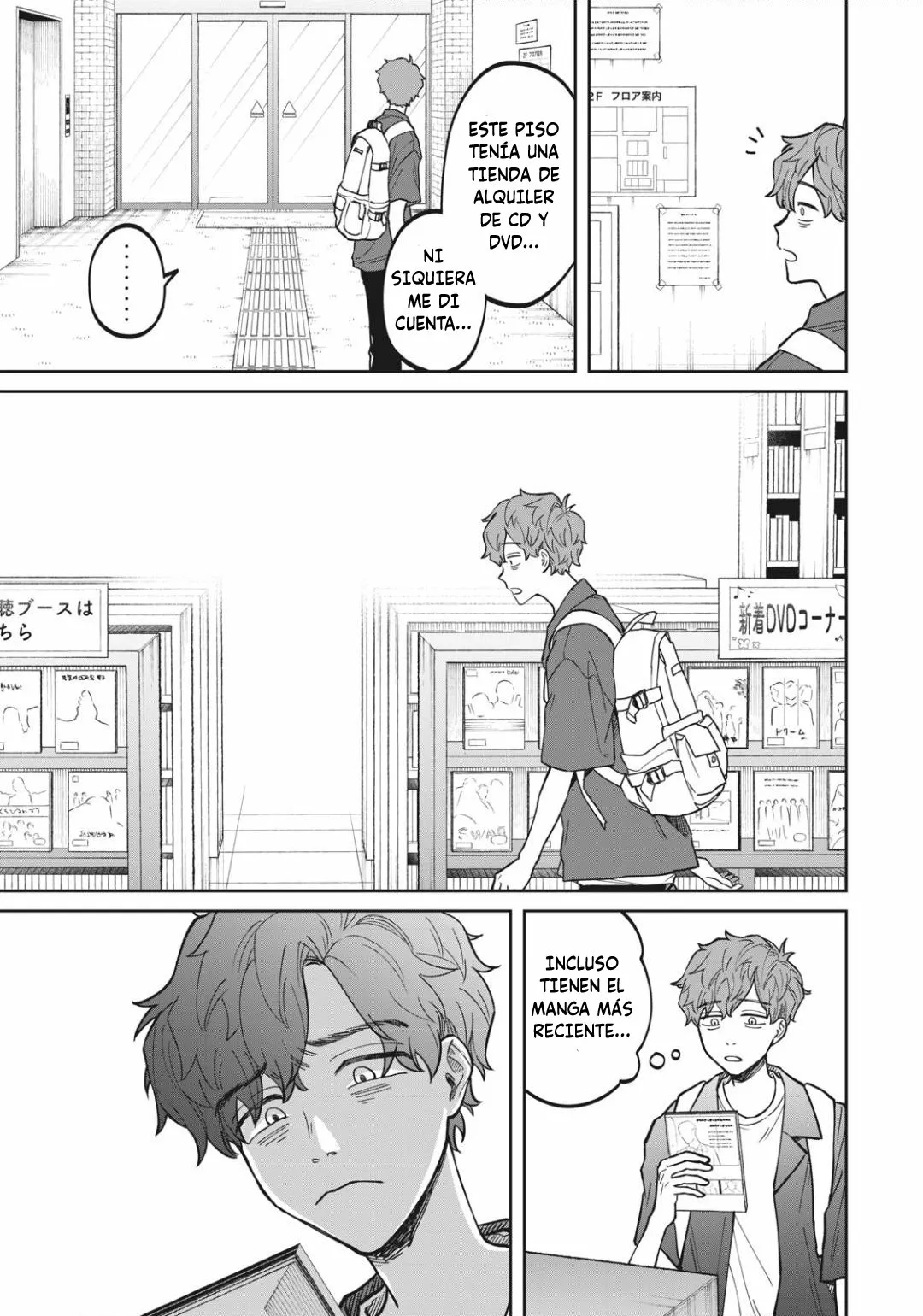 Página 18 del Manga