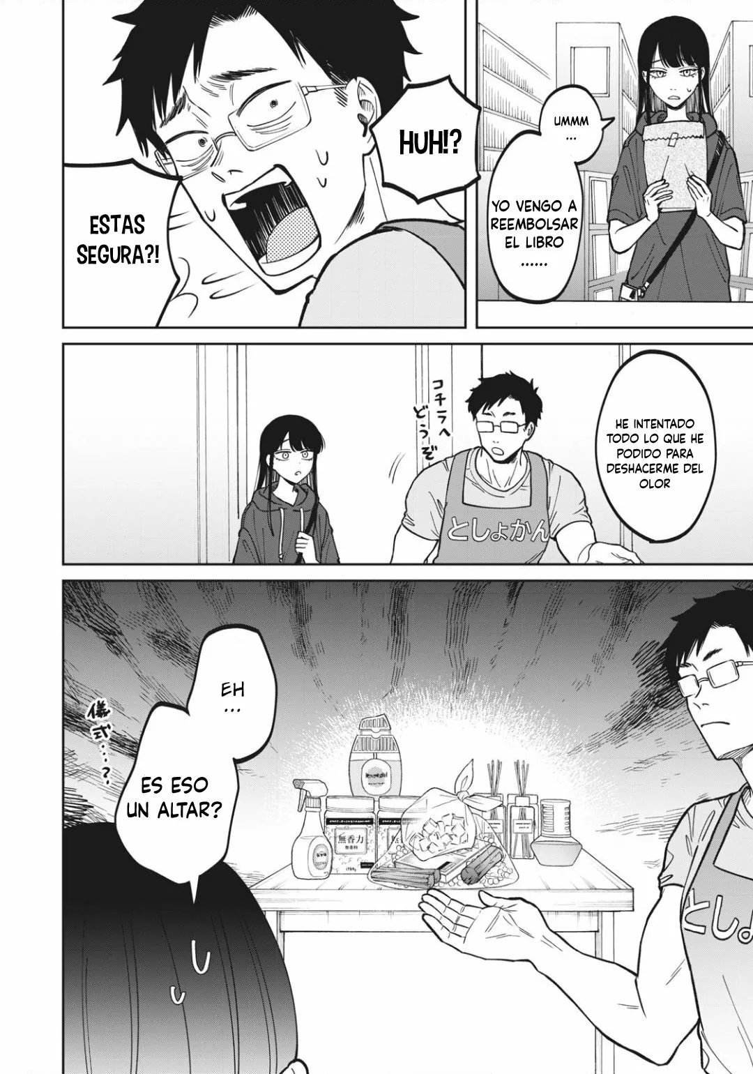 Página 21 del Manga