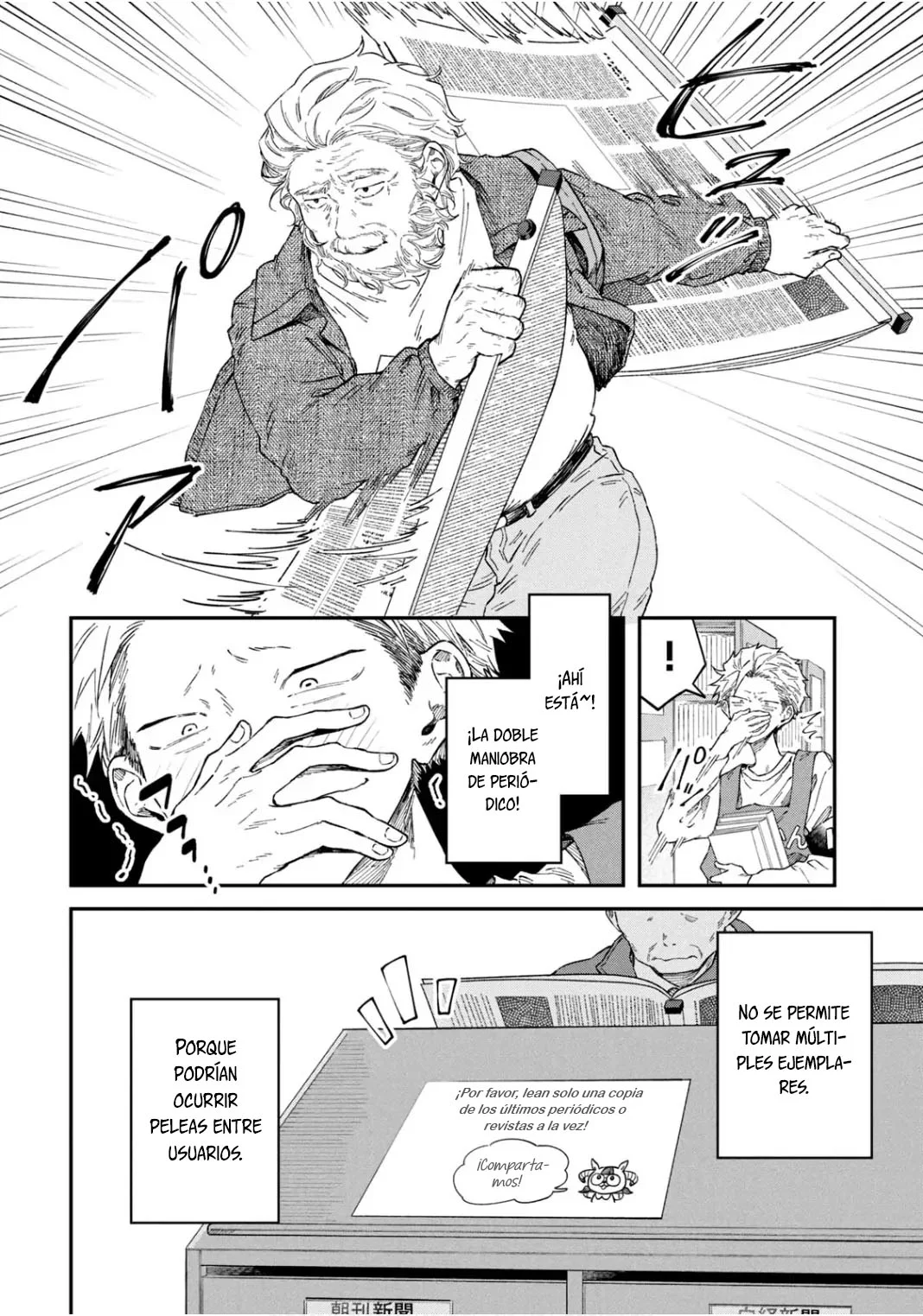 Página 15 del Manga