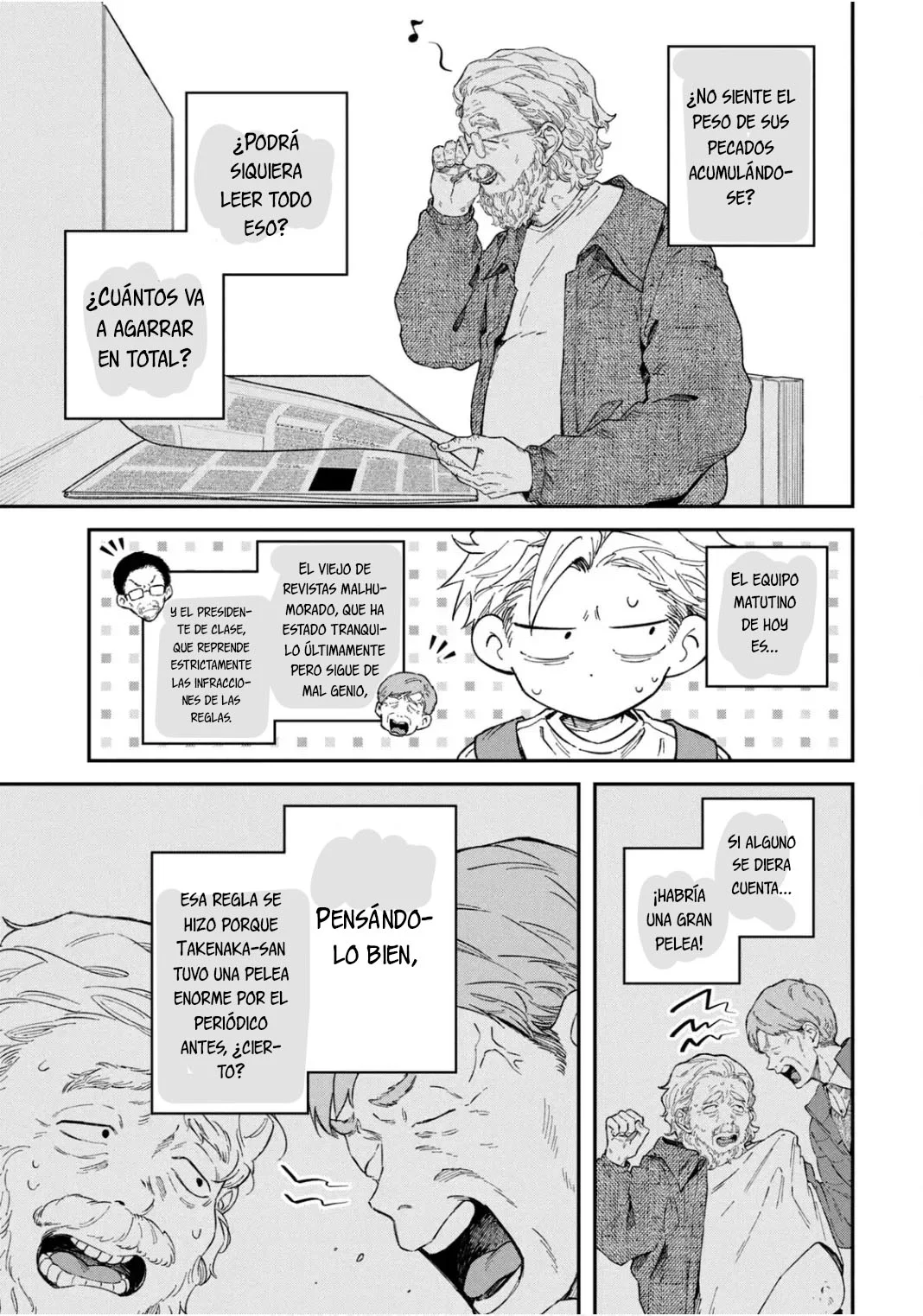 Página 18 del Manga