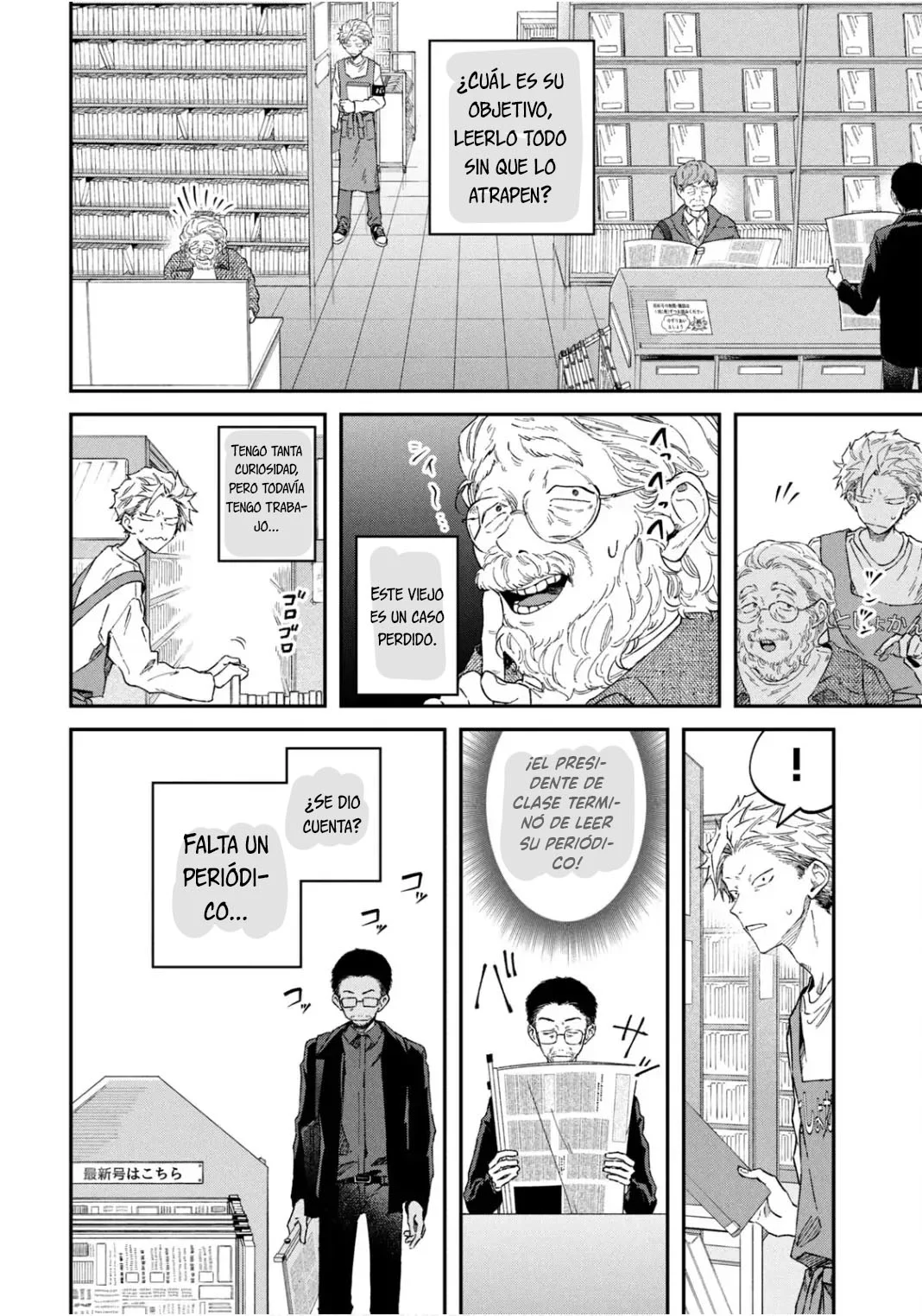 Página 19 del Manga