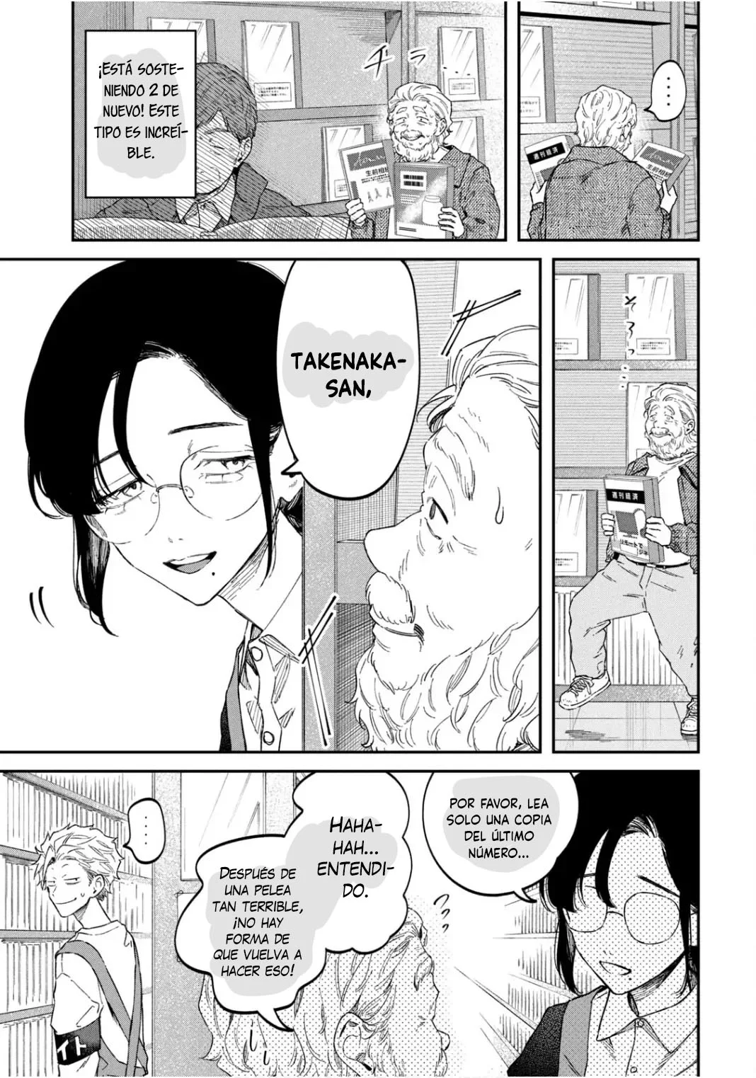 Página 24 del Manga